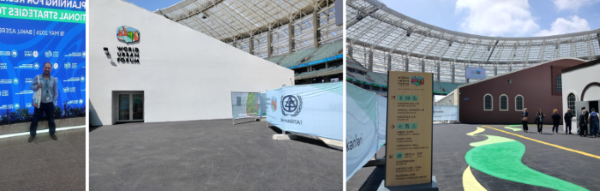 acra wuf13 baku acra wuf13 baku